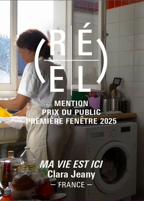 Постер: Ma vie est ici