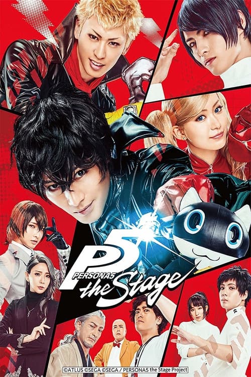 Постер: PERSONA5 the Stage