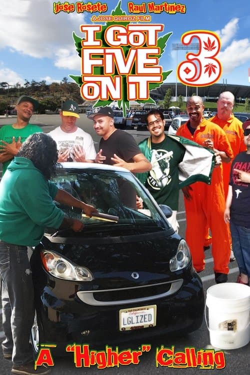 Постер: I Got Five on it 3