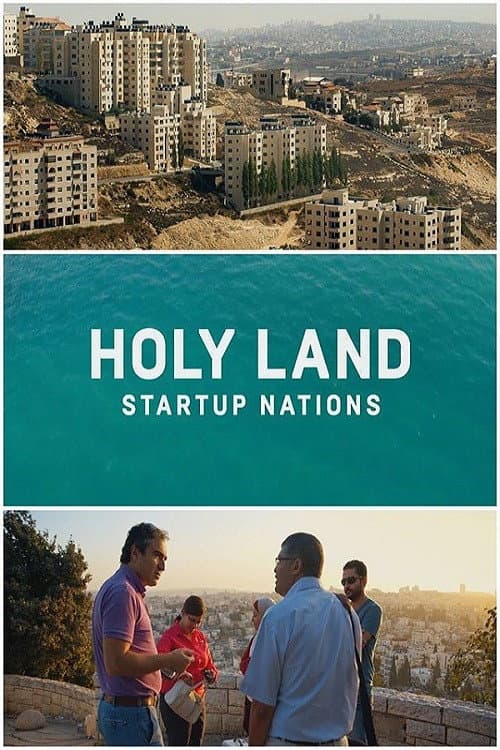 Постер: Holy Land: Startup Nations