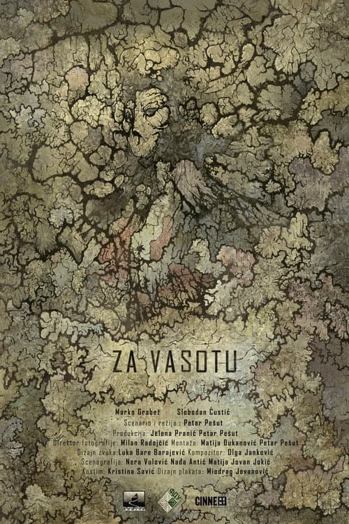 Постер: Za Vasotu