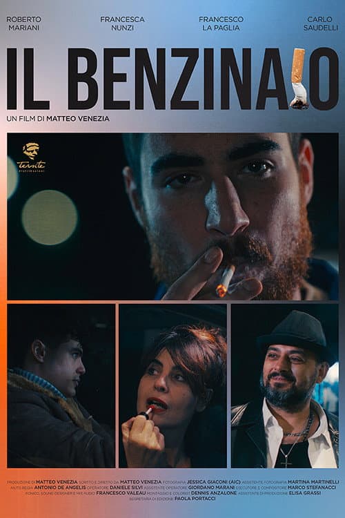 Постер: Il benzinaio