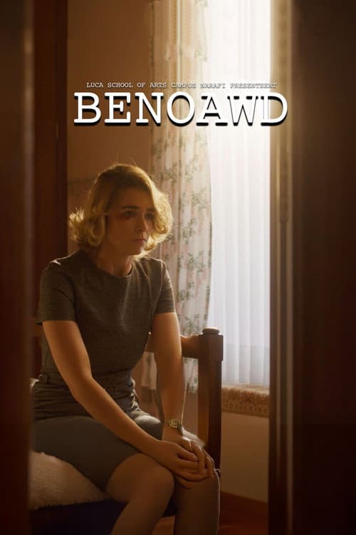 Постер: Benoawd