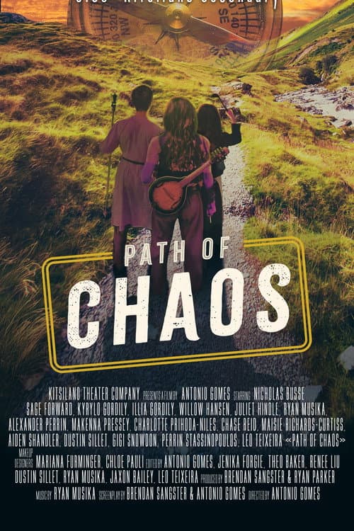 Постер: Path Of Chaos