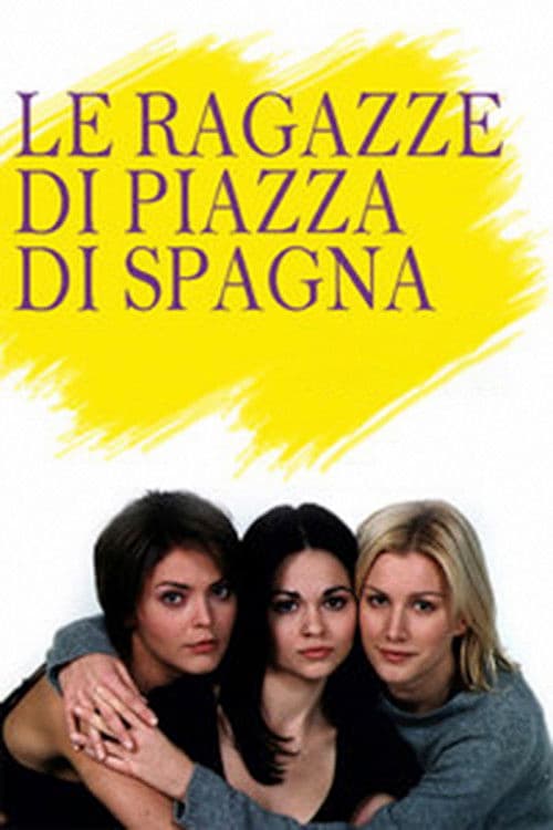 Постер: Le ragazze di Piazza di Spagna