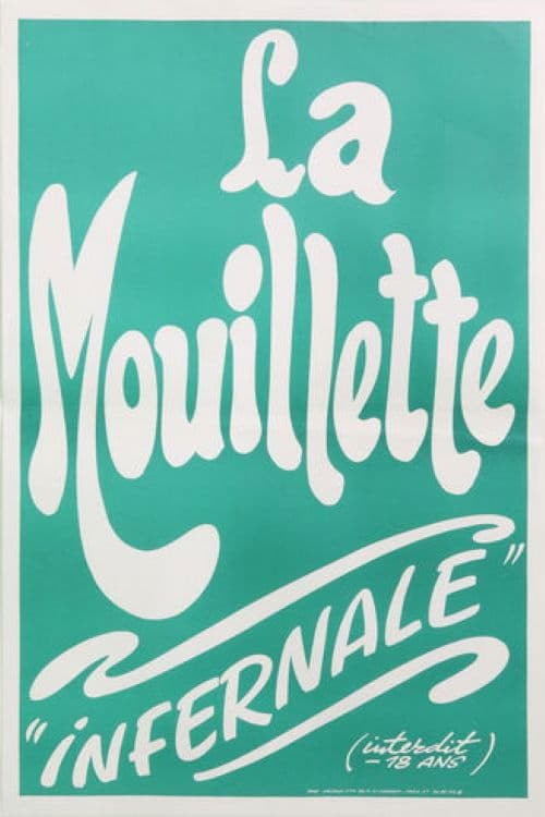 Постер: La mouillette