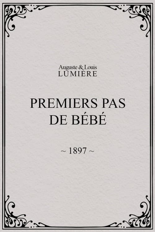 Постер: Premiers pas de bébé