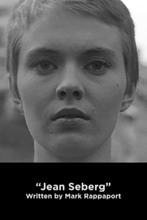 Постер: Jean Seberg