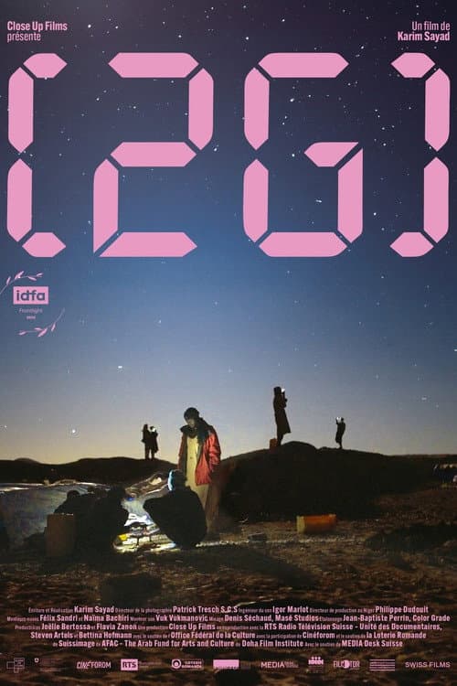 Постер: 2G