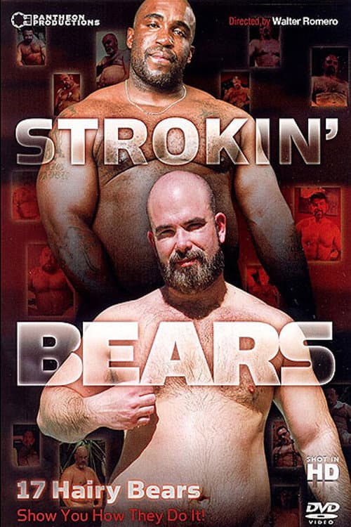 Постер: Strokin' Bears