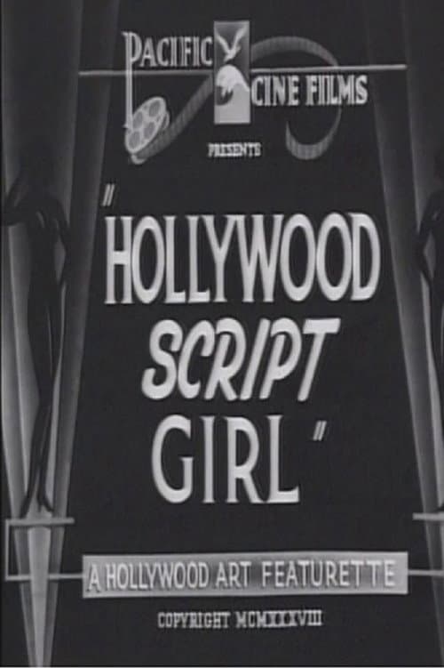 Постер: Script Girl
