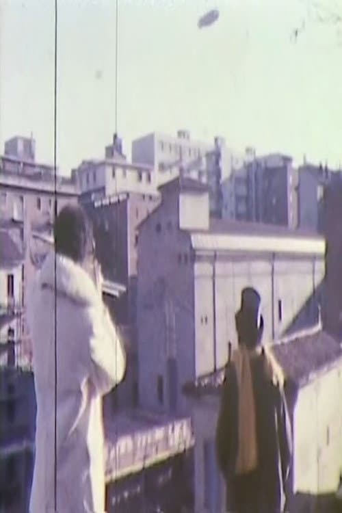 Постер: Frammenti Montagnola 1977