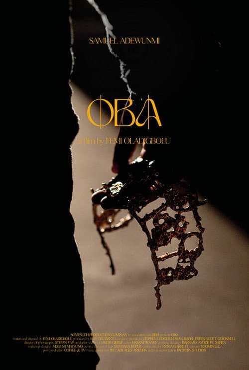 Постер: Oba