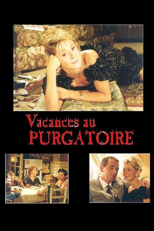 Постер: Vacances au purgatoire