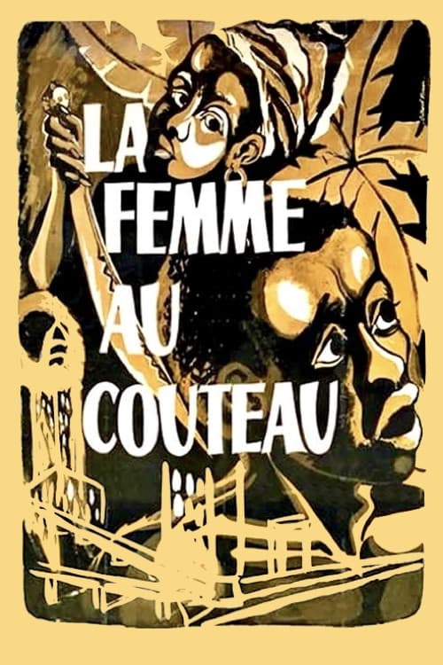 Постер: La femme au couteau