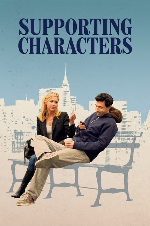 Постер: Supporting Characters