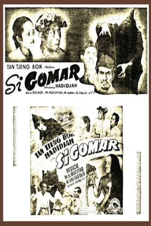Постер: Si Gomar
