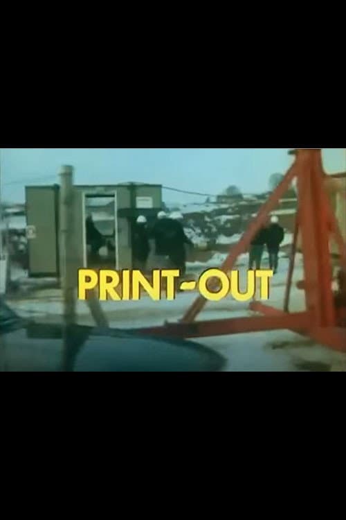 Постер: Print-Out
