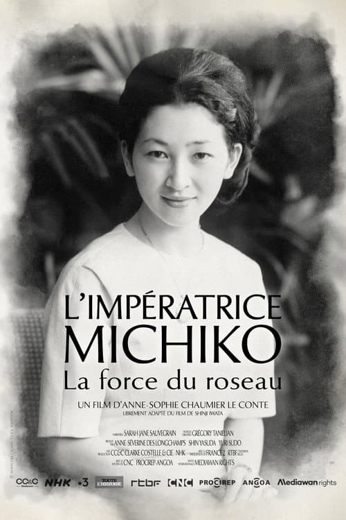 Постер: L'Impératrice Michiko, la force du roseau