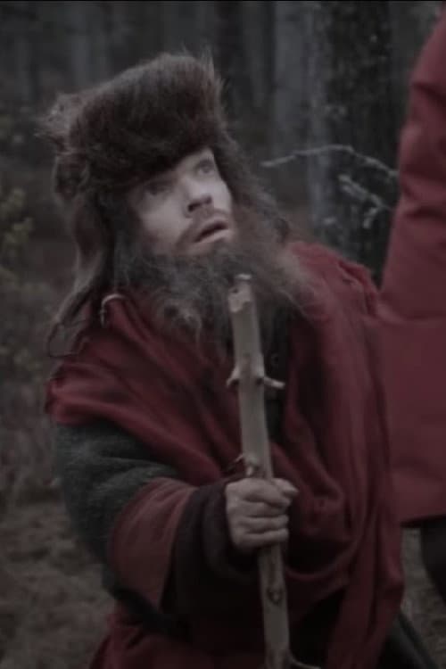 Постер: Rauapuudus