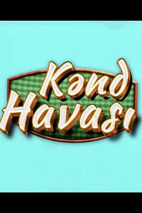 Постер: Kənd Havası