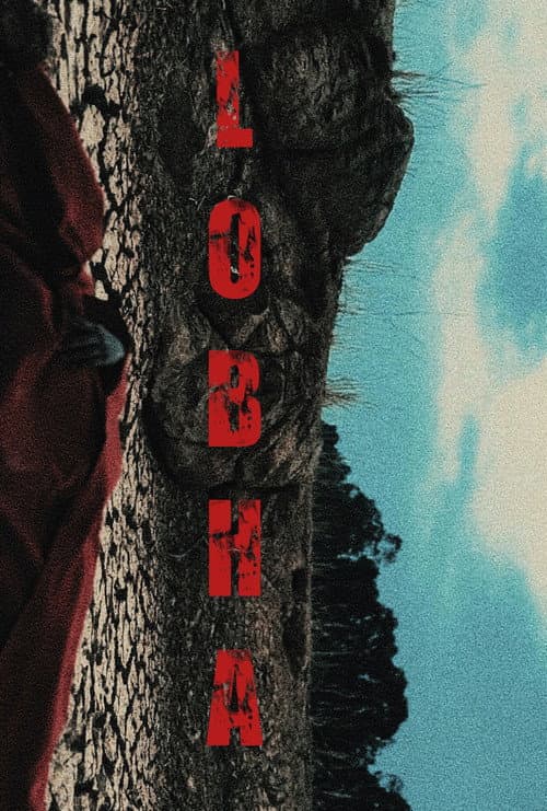 Постер: Lobha