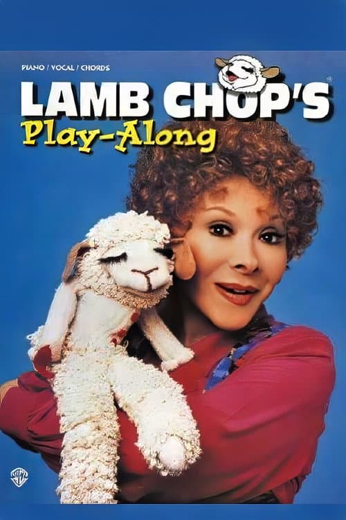 Постер: Lamb Chop's Play-Along