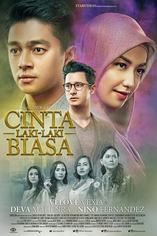Постер: Cinta Laki-Laki Biasa