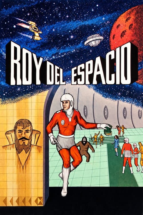 Постер: Roy del Espacio