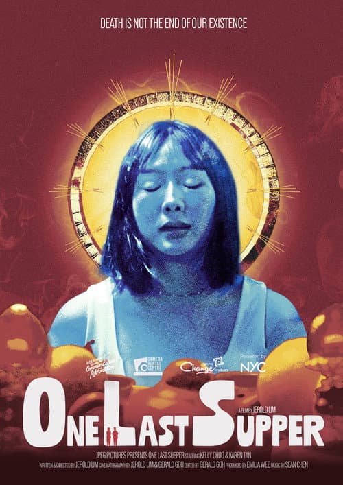 Постер: One Last Supper