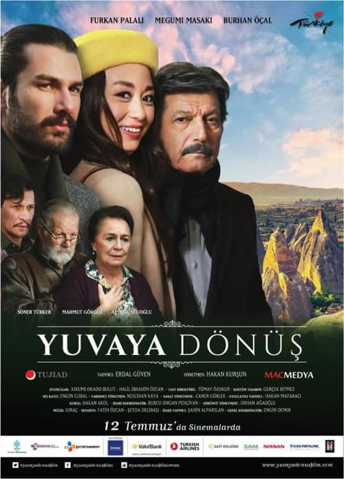 Постер: Yuvaya Dönüş