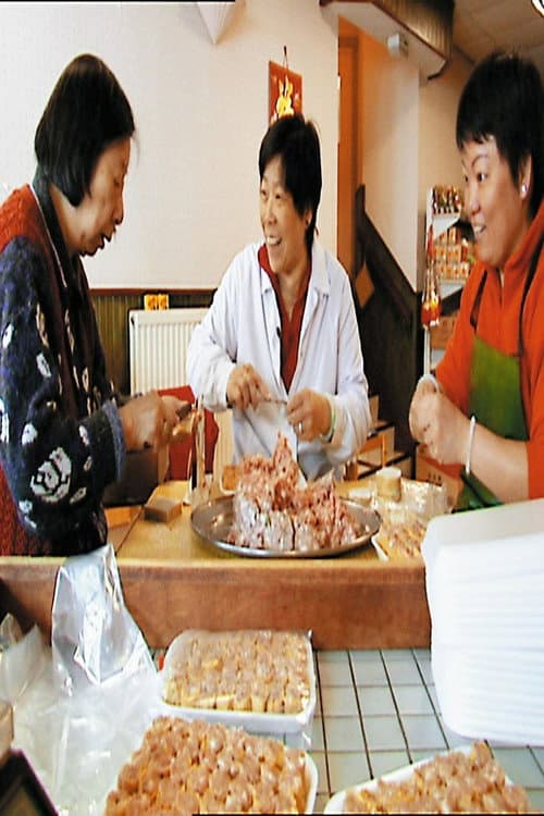 Постер: Dim Sum (A Little Bit of Heart)