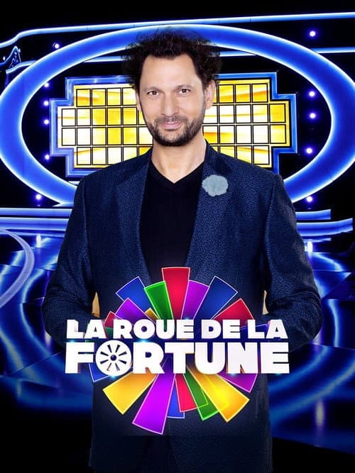 Постер: La Roue de la fortune