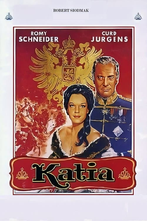 Постер: Катя