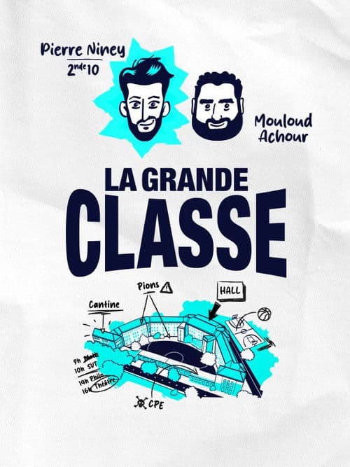 Постер: La Grande Classe (Pierre Niney)