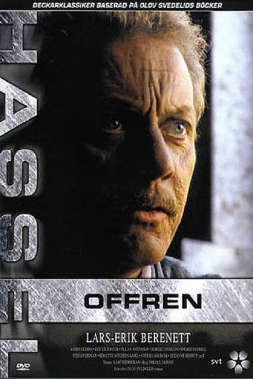 Постер: Hassel - Offren