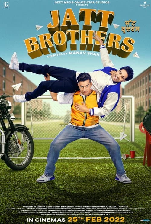 Постер: ਜੱਟ ਬਰਦਰਜ਼
