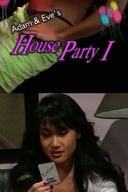 Постер: Adam and Eve’s House Party 1