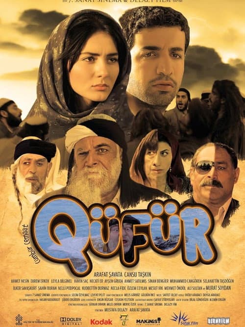Постер: (Q)üfür
