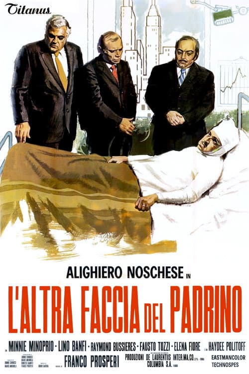 Постер: L'altra faccia del padrino