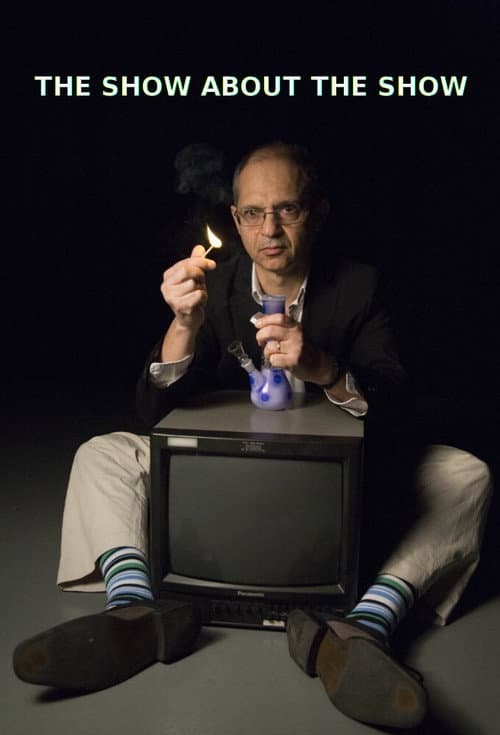 Постер: The Show About the Show