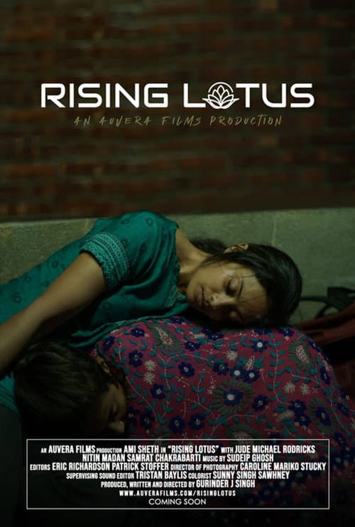 Постер: Rising Lotus