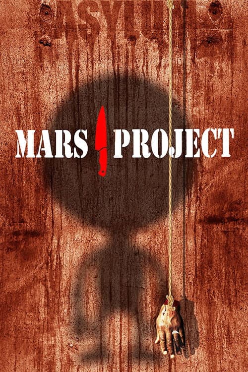 Постер: The Mars Project