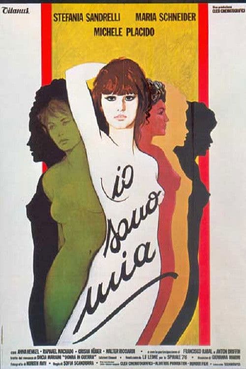 Постер: Io sono mia