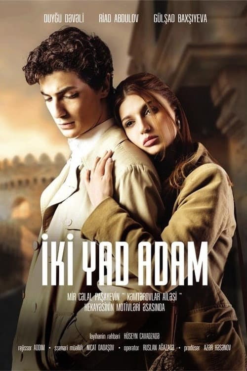 Постер: İki yad adam