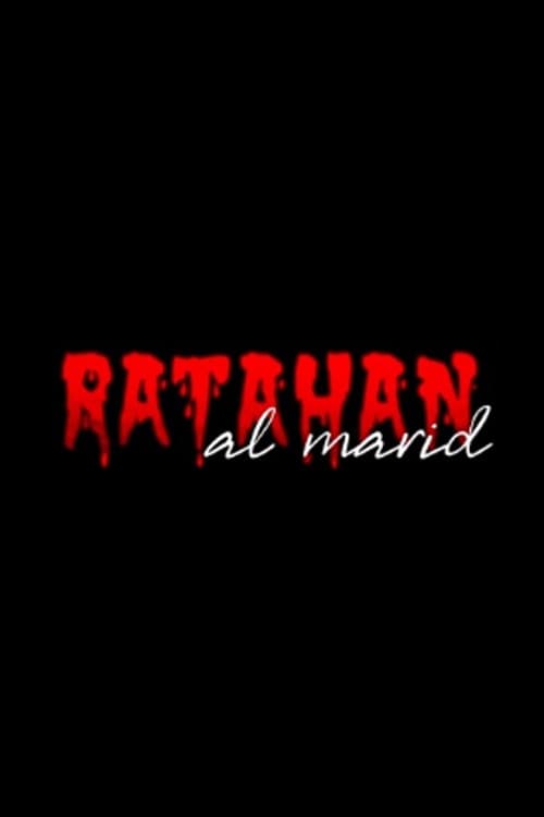 Постер: Ratahan Al Marid
