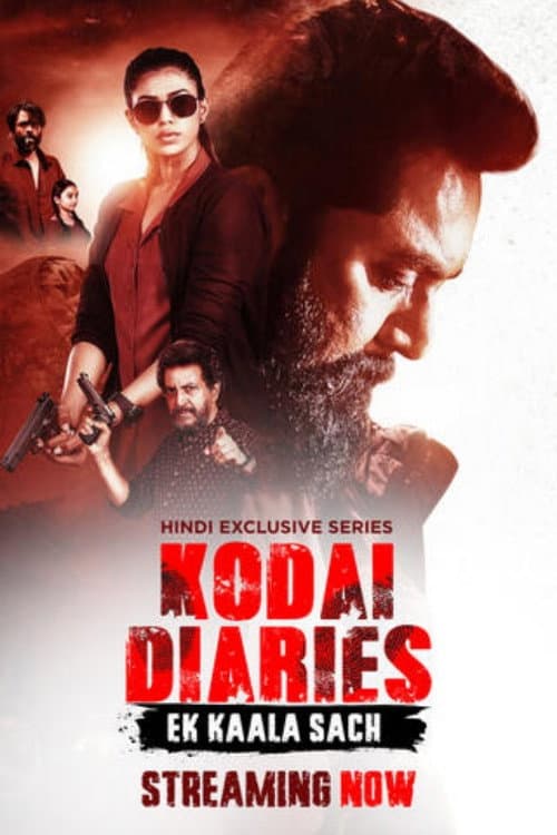 Постер: Kodai Diaries