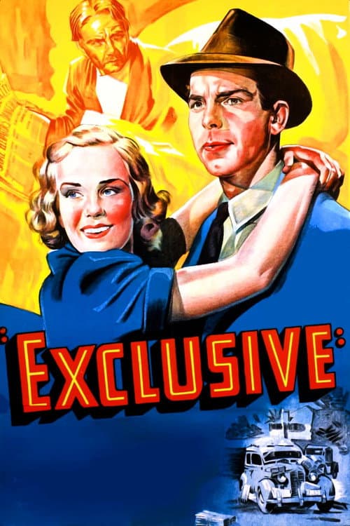 Постер: Exclusive