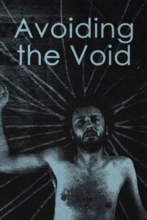 Постер: Avoiding the Void