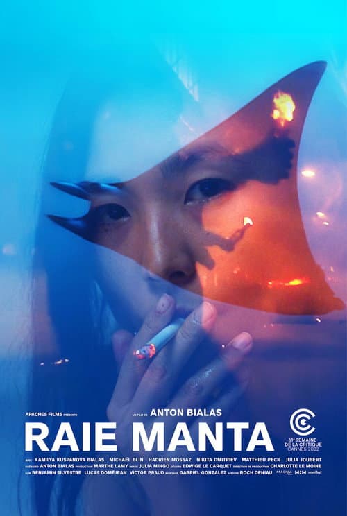 Постер: Raie Manta